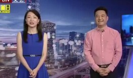 台州相亲爆料视频最新消息,最新视频揭露相亲现场真实情况